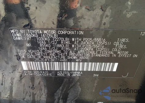 2010 Scion Xb из США, поврежденный, VIN JTLZE4FE3A1114481